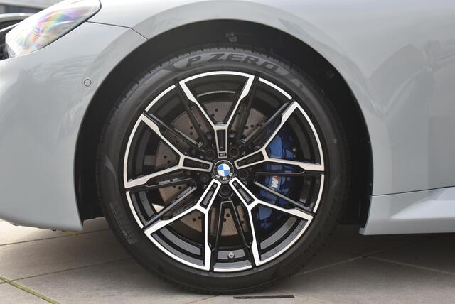 BMW M2 Competition 19 Inch Voor / 20 Inch Achter / Head Up / Comfort Acces / Carbon Interieur lijsten / Carbon Fibre dak / Selections 2500