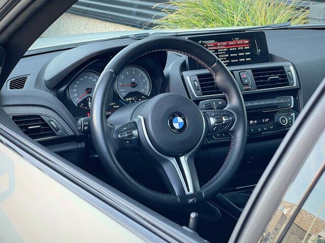 BMW M2 / MANUAL / H&K / CARBON / MEMORY