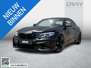 bmw-m2-carbon--m-performance--nie