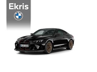 bmw-m4-cs-coupé-m-driver-pack