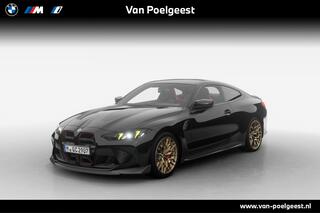 bmw-m4-4-serie-coupé-cs--driving-a