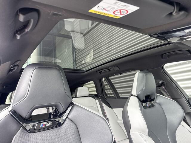 BMW M5 Touring