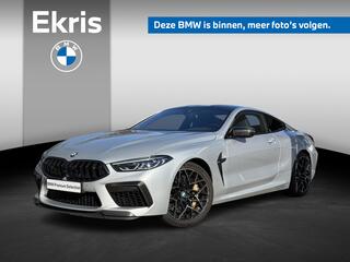 bmw-m8-8-serie-competition-m-compet