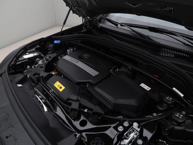 BMW X1 xDrive25e