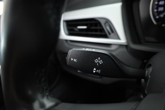 BMW X1 xDrive25e | Navi | Cruise | Stoelverw. | Camera | PDC V+A