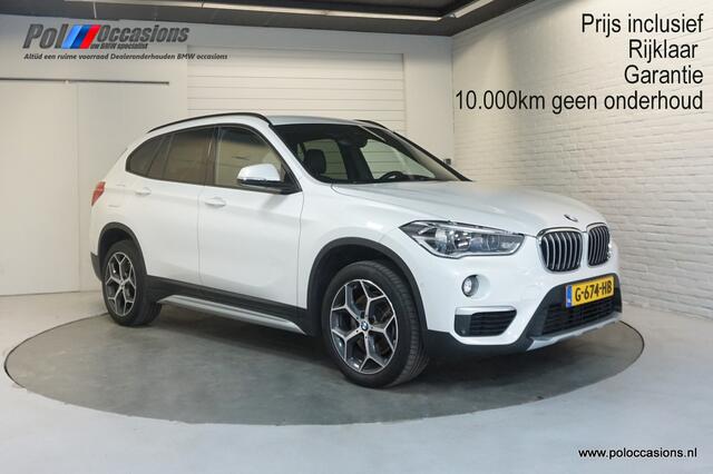 BMW X1 sDrive20i High Exec Automaat | Sportstoel | Head Up | 2.0
