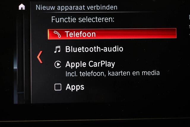 BMW X1 xDrive25e M-Sport High Executive Edition | SAFETY / PARKING- PACK | SFEERVERLICHTING | APPLE | TREKHAAK