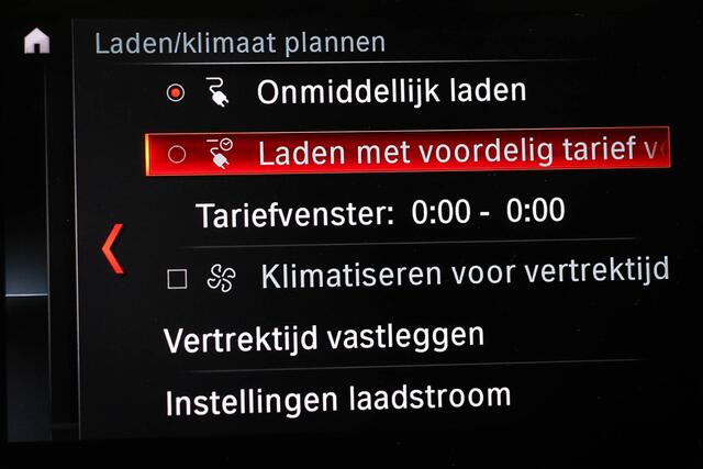 BMW X1 xDrive25e M-Sport High Executive Edition | SAFETY / PARKING- PACK | SFEERVERLICHTING | APPLE | TREKHAAK