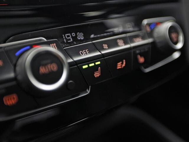 BMW X1 sDrive18i Sport High Executive 140Pk Automaat (PANORAMADAK, GROOT NAVI, MEMORY SEAT, LEDER, CAMERA, SPORTSTOELEN, TREKHAAK, STOELVERWARMING, NIEUWSTAAT)