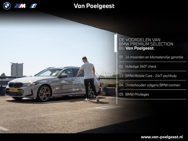 BMW X2 iX2 eDrive20 67kWh