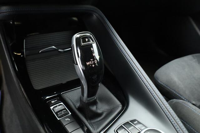 BMW X2 sDrive18i M Sport | Cruise Control | Trekhaak | Stoel- stuurverw. | Camera+PDC | Navi | 19'' | LED