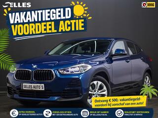 bmw-x2-xdrive25e-executive--camera