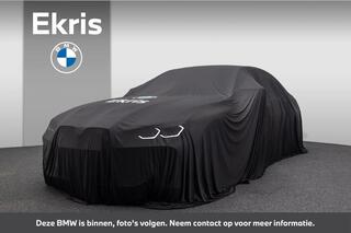 bmw-x3-ix3-high-executive-80-kwh-tr