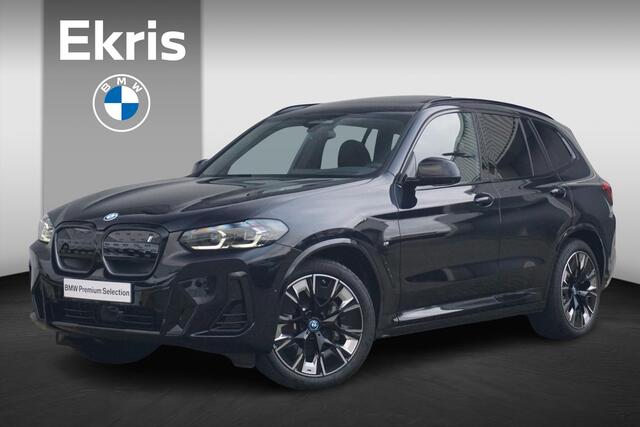 BMW X3 iX3 High Executive Edition Parking Pack | Safety Pack | Shadow Line Pack | High Executive