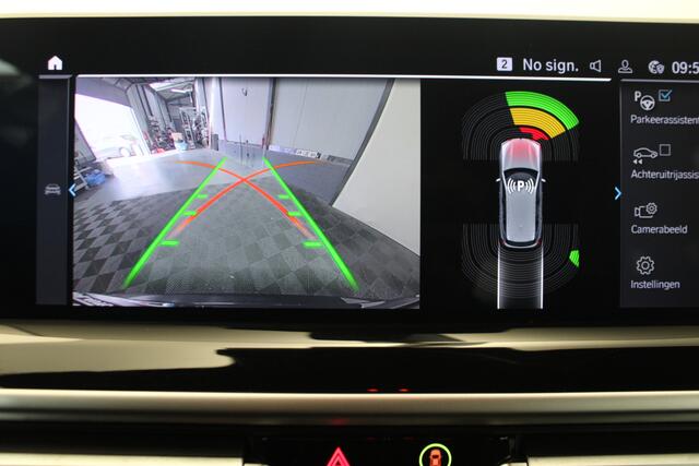 BMW X3 xDrive30e |Camera|Navi|