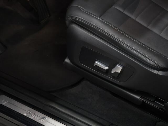 BMW X3 iX3 High Executive 80 kWh [PANO, ACC, APPLE CARPLAY, CAMERA, MEMORY SEATS, STOELVERWARMING, LED, DIGITAL DASH, DODEHOEKDETECTIE, DRAADLOOS LADEN, NIEUWSTAAT]