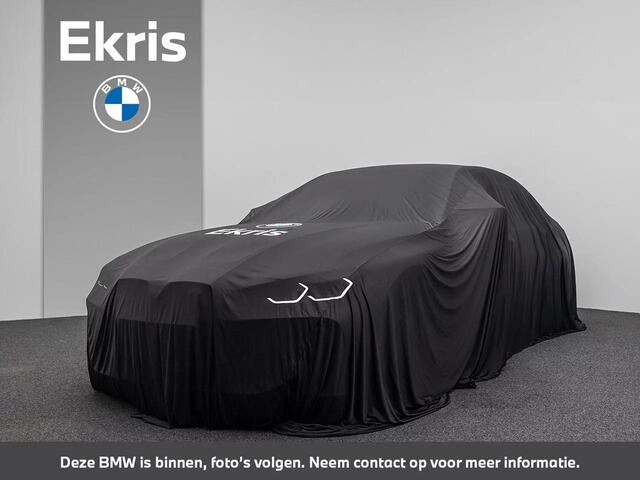 BMW X3 xDrive20i High Executive | Comfort Access | verwarmde voorstoelen | Head-Up Display | Glazen panoramadak | Trekhaak |