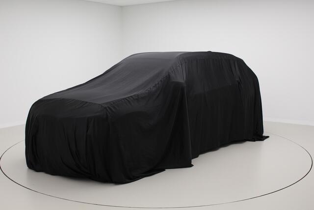 BMW X5 M | Panorama | Harman Kardon | 575 pk | Trekhaak