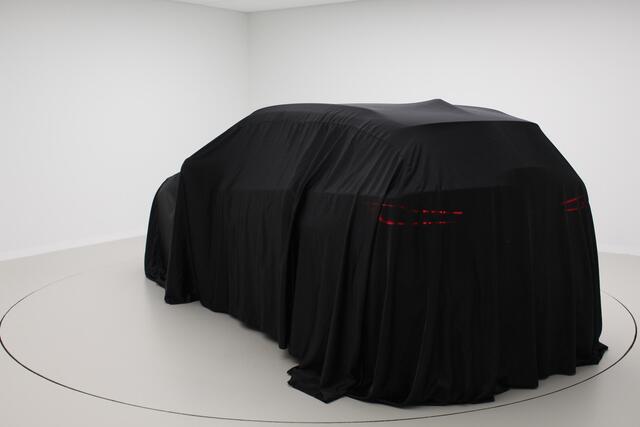 BMW X5 M | Panorama | Harman Kardon | 575 pk | Trekhaak