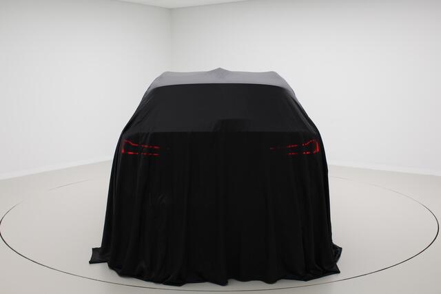 BMW X5 M | Panorama | Harman Kardon | 575 pk | Trekhaak