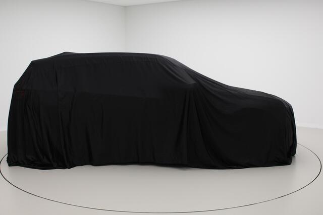 BMW X5 M | Panorama | Harman Kardon | 575 pk | Trekhaak