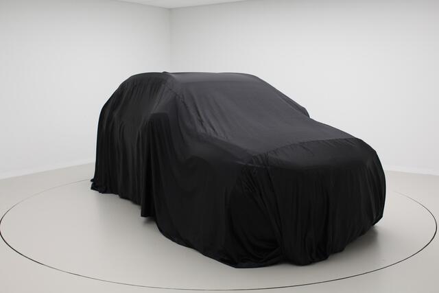 BMW X5 M | Panorama | Harman Kardon | 575 pk | Trekhaak