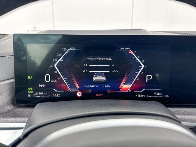 BMW X5 xDrive50e Launch Edition