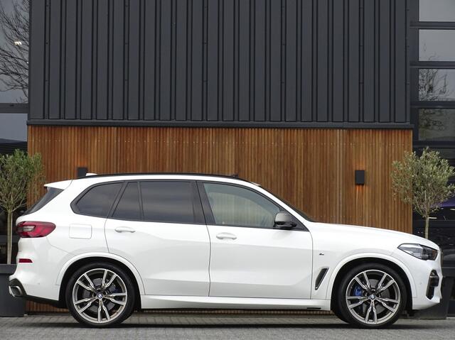 BMW X5 xDrive45e 394PK / M-Perf. / High Exec. M- Individual / LED