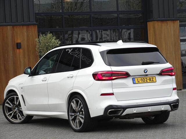BMW X5 xDrive45e 394PK / M-Perf. / High Exec. M- Individual / LED