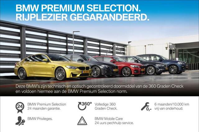 BMW X5 xDrive45e High Executive M Sportpakket Aut.
