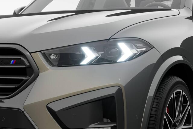 BMW X5 M Competition | Innovation Pack | Comfort Plus Pack | Travel Pack