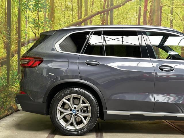 BMW X5 xDrive45e High Executive X-Line Plug In Hybrid Aut. Luchtvering Leder Navi Camera Apple Carplay DAB