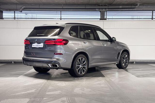 BMW X5 xDrive50e