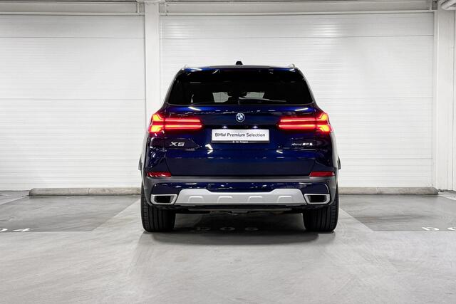 BMW X5 xDrive50e