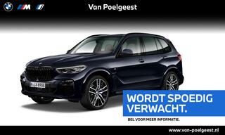 bmw-x5-xdrive45e-high-executive