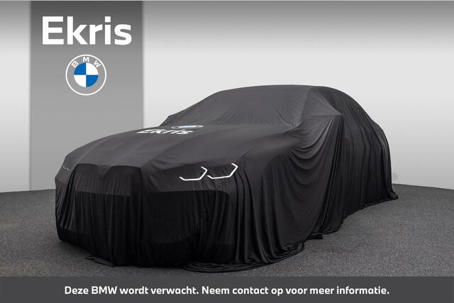 BMW X5 xDrive50e Innovation M-Sport Pro