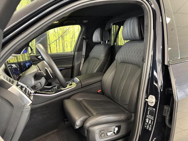 BMW X5 X-DRIVE 3.0D | M Pakket | 22'' lichtmetaal | Luchtvering | Trekhaak | 3500 Kg trekken | Panoramdak Sky Lounge | Bowers & Wilkins | BMW Individual Leder | X Offroad Pack | Alcantara Hemel |