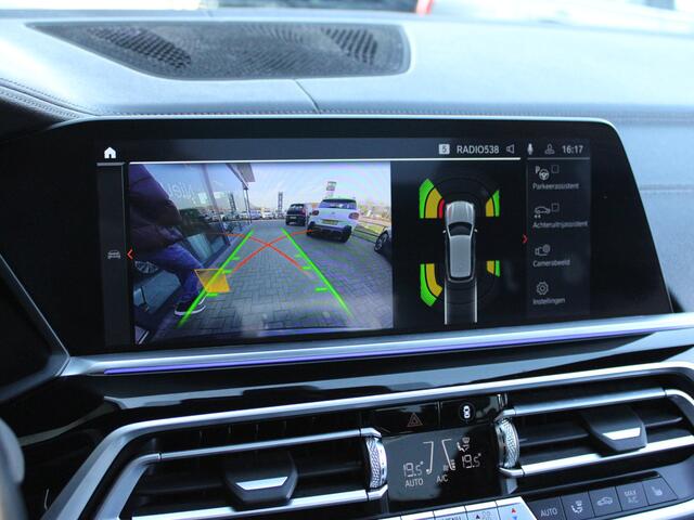 BMW X5 xDrive40i High Executive TREKHAAK | HEAD - UP | STUURWIEL VERW | PANO | DEALER ONDERH |