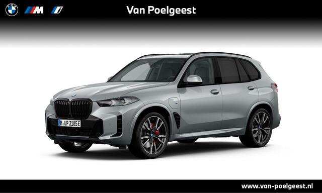 BMW X5 xDrive50e Launch Edition