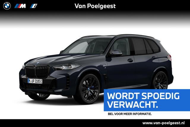 BMW X5 xDrive50e Launch Edition
