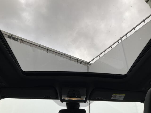 BMW X5 M-Sport xDrive40e iPerformance Pano Sfeerv Harm/Kard Trekh High Executive