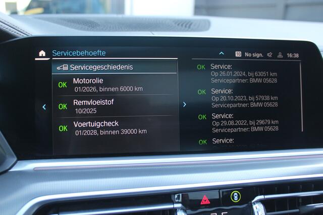 BMW X5 xDrive45e High Executive - LUCHTVERING - PANODAK - TREKHAAK - INVIDUAL STOELEN -