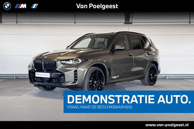 BMW X5 xDrive50e
