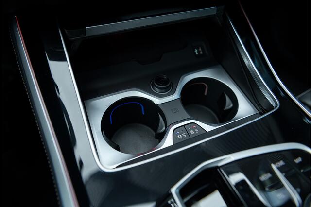 BMW X5 xDrive50e LCI M-Sport Pro ACC Pano Stoelvent. Softcl, Head Up 360 HarmanK Trekhaak