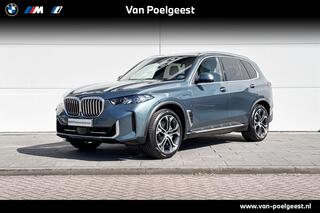 bmw-x5-xdrive50e-launch-edition