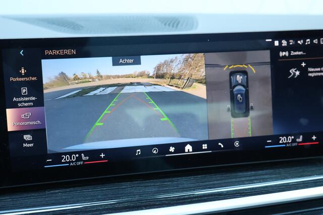 BMW X5 xDrive50e BTW | STOELVERWARMING & VERKOELING | AMBIANCE | 1E EIGENAAR | TREKHAAK | 360 CAMERA | HARMON & KARDON