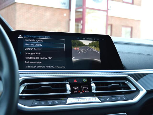 BMW X5 xDrive45e High Executive M Sport | Sky Lounge