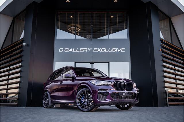 BMW X5 xDrive45e High Executive M-Sport - Individual l Panorama | ACC | HUD l Trekh.