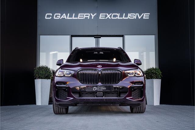 BMW X5 xDrive45e High Executive M-Sport - Individual l Panorama | ACC | HUD l Trekh.