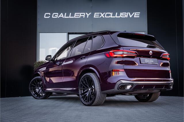 BMW X5 xDrive45e High Executive M-Sport - Individual l Panorama | ACC | HUD l Trekh.